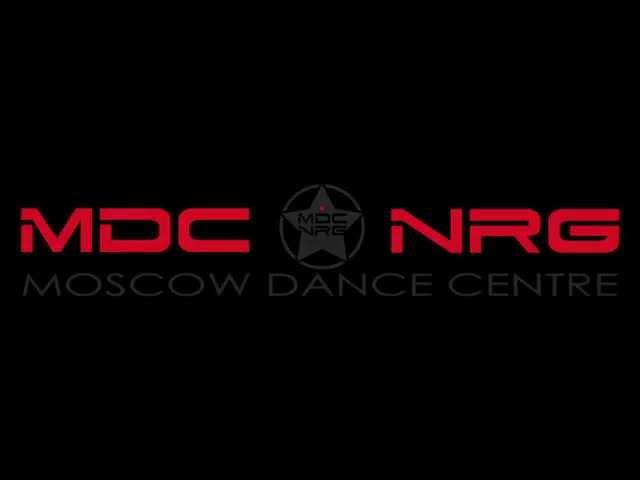 MDC NRG | Dance battle | Dancehall | Dance centre | Moscow