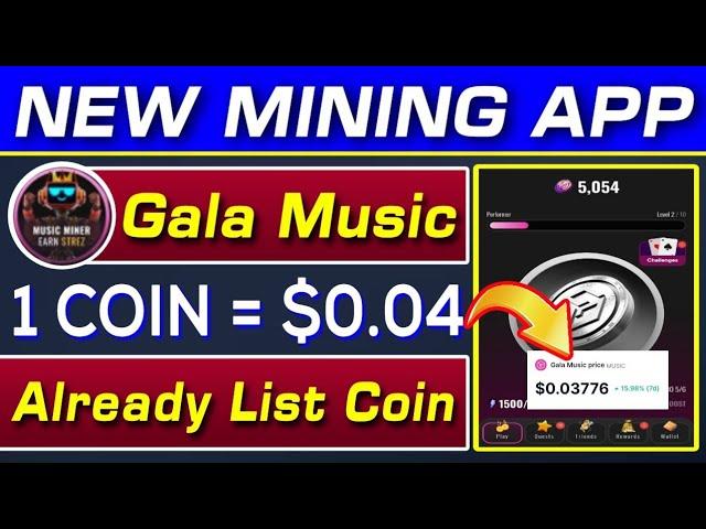 Gala Music New Mining Platform 2024 | 1 Gala Music Token Price $0.04 | Rizwan Blouch