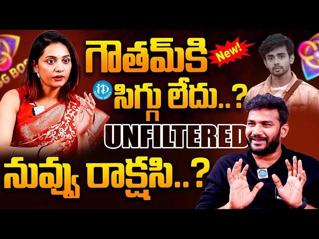 Bigg Boss Fame Prerana Kambam Exit Unfiltered Interview | Shiva Interview | iDream Media