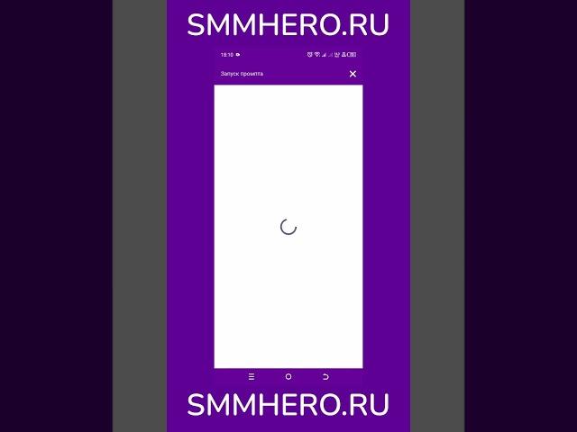  Готовые промпты для ChatGPT – больше никаких мучений с запросами!