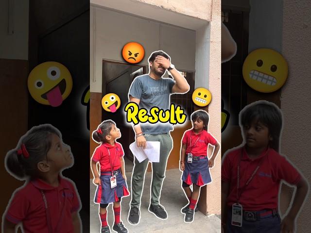 Result of children  379 #minivlog #ashortaday #trending #shorts
