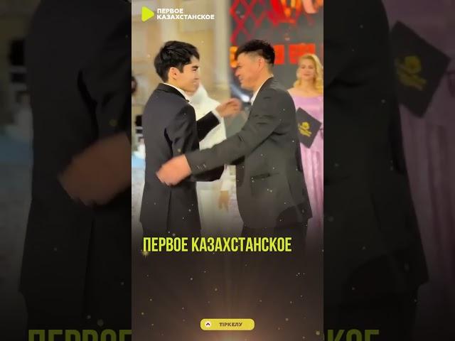 Келин алсандар тек Мангыстаудан алындар деп кенес берди Сакен
