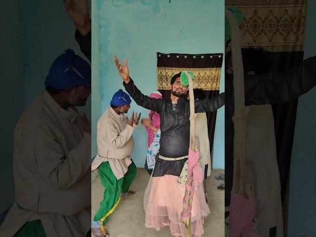 Lage dulhin tohar baba mauj udave ll #comedy #youtubeshorts #funnyshorts #trending #anirudhcomedy