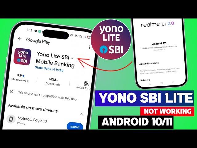 Yono sbi lite new version update 2025 | yono sbi lite not compatible with your device |yono Lite Sbi