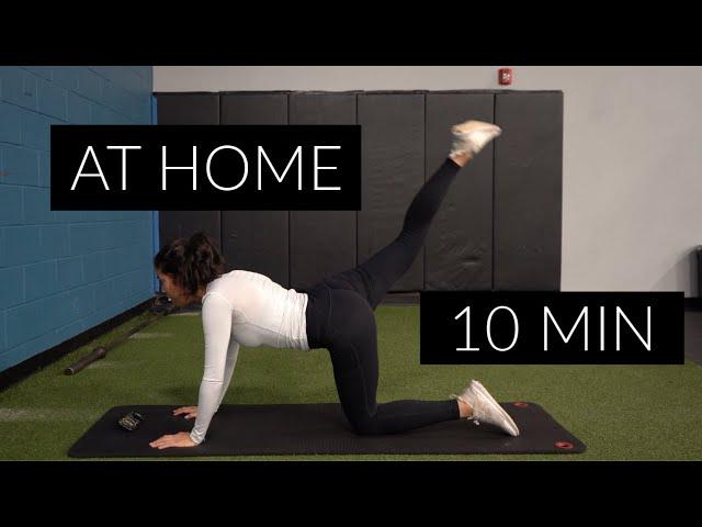 10 MIN AT HOME WORKOUT LEGS/ BUTT/ THIGH WORKOUT (NO EQUIPMENT)