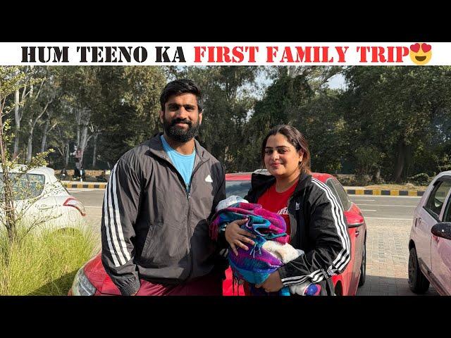 First Family Trip With Daughter| Guess The Location| Nitin Chandila