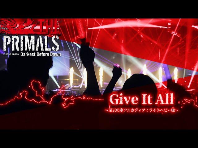 FINAL FANTASY XIV: Darkest Before Dawn – Give It All Music Video (THE PRIMALS)