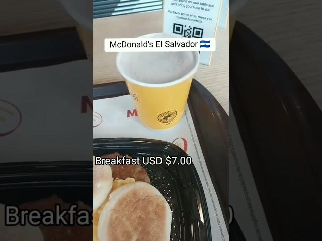 McDonald's El Salvador 