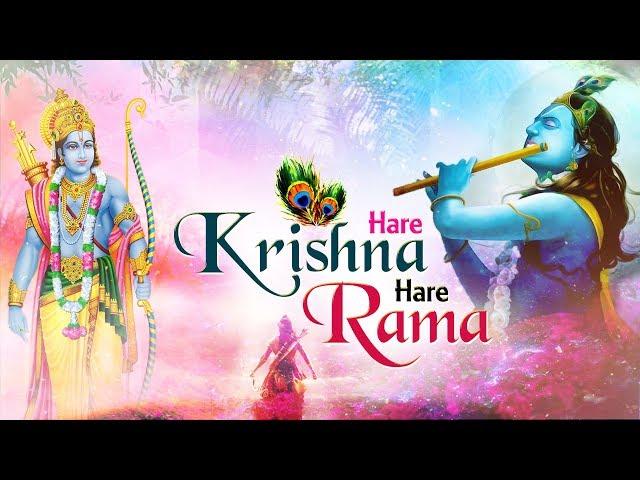 HARE KRISHNA HARE RAMA - MAHA MANTRA - BEAUTIFUL SONG