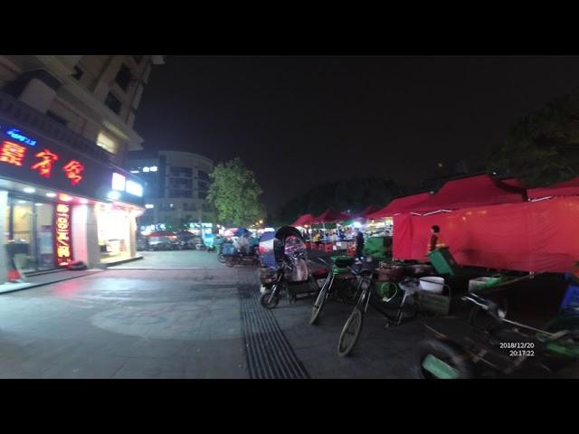 Tour of Maeda, Yiwu 义乌 Binwang Night Market 宾王夜市 Part 1 Thursday December 20, 2018 8:16 PM