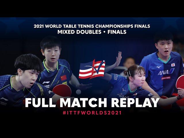 FULL MATCH | WANG Chuqin / SUN Yingsha vs HARIMOTO Tomokazu / HAYATA Hina | XD F | #ITTFWorlds2021