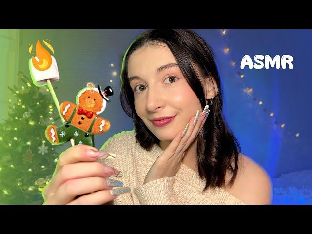 АСМР НОВОРІЧНИЙ 2025 New Year ASMR  (асмр українською)