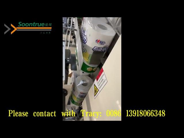 Full auto kitchen rolls/ kitchen towel packing machine