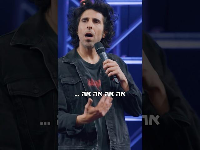 אה אה אה אה אה 