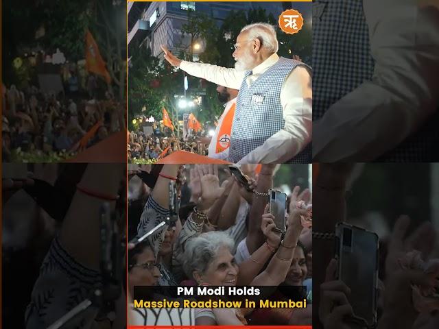 #infocus | PM Modi's Massive Rally in Mumbai | Ritam English