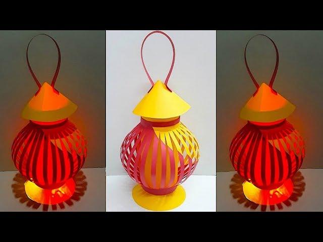 DIY -Lantern made from paper | DIY room Decorations Idea