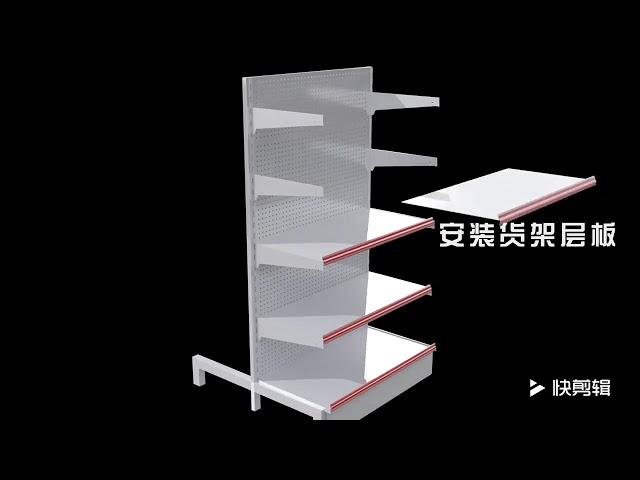 How to build gondola shelving