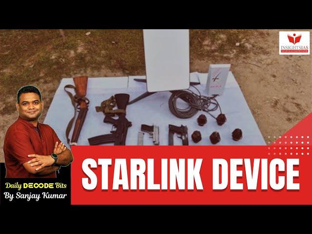 What is Starlink device? | Daily Decode Bites (DDB) by Insights IAS@Insights_IAS