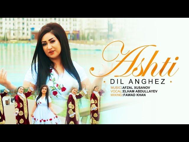 Dil Anghez - Ashti | Official Music Video ( دل انگیز - آشتی )