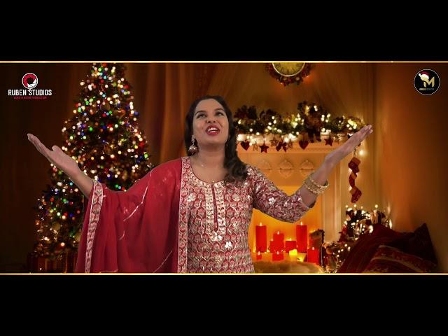 Kumar Heera & Tabitha Singh - Yeshu Mera Janma Bethleham [RUBEN STUDIOS | MYRA PRODUCTION]