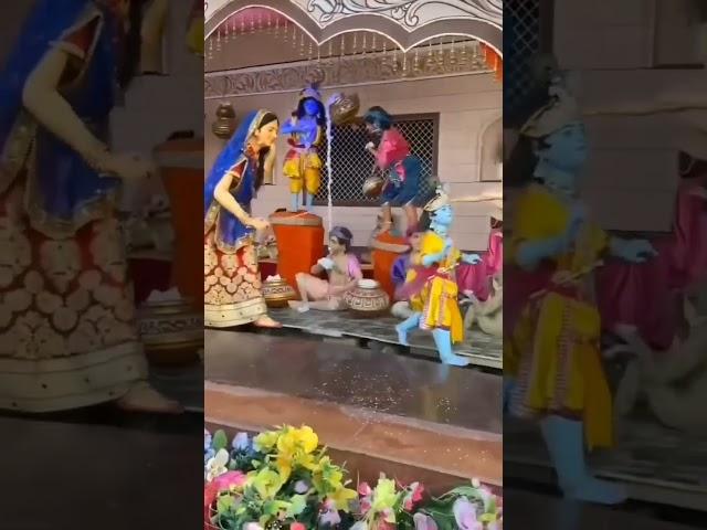 pandit purushottam dwivedi inter college vikas Shukla dance video