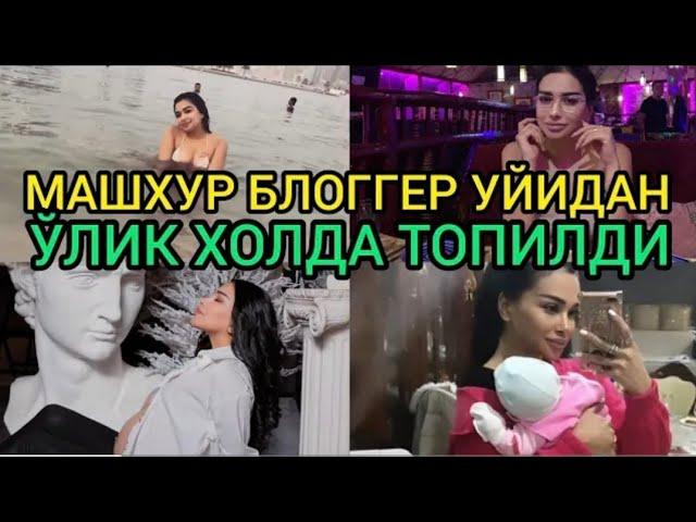 ЎЗ УЙИДА БОЛАСИ БИЛАН ЎЛИК ХОЛДА ТОПИЛДИ