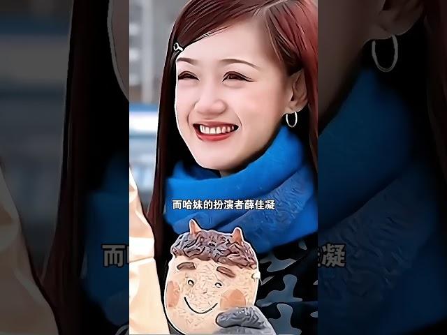 時隔22年後再看《粉紅女郎》原班人馬，如今境遇卻是天差地別 #陳好 #陳坤 #薛佳凝 #劉若英 #陸