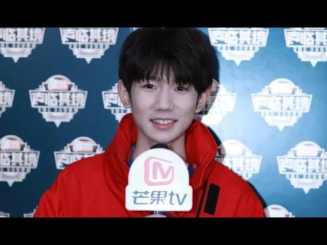 【TFBOYS 王源】王源《声临其境》第一季“声音的盛宴”采访「王源：感谢王劲松老师的邀请，来之前有认真准备」-Roy Wang