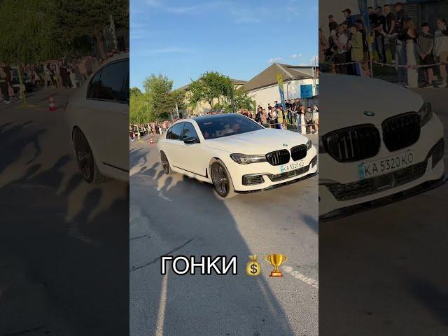 Авто шооуу. Гонки. Сорт