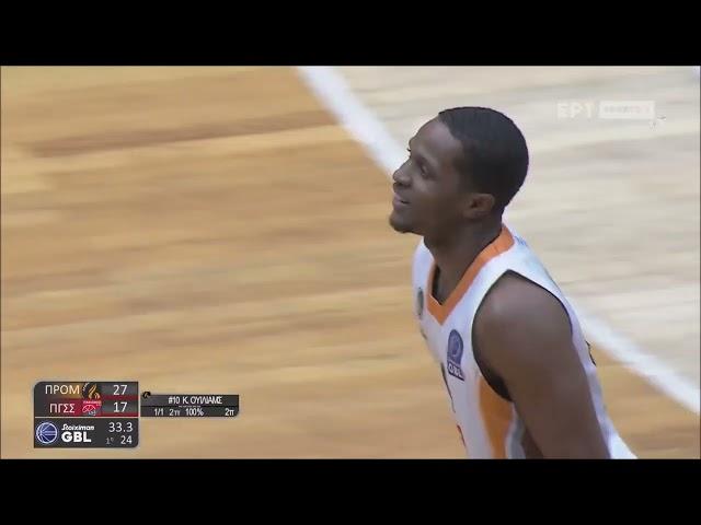 Kenny Williams - Highlights (2024-2025)