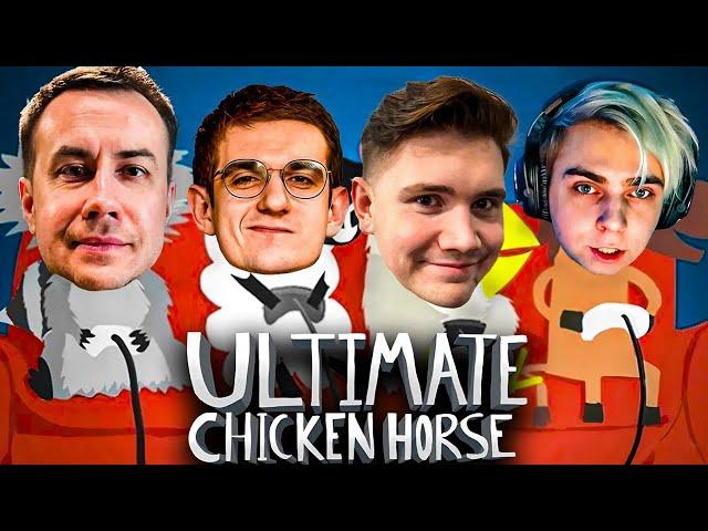 ЭВЕЛОН, ШАДОУКЕК, МОКРИВСКИЙ и ЛИКС ИГРАЮТ в ULTIMATE CHICKEN HORSE | Evelone Ультимейт Чикен Хорс