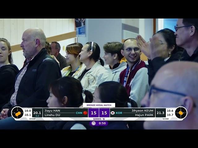 Highlights - 10m Air Rifle Mixed Team - Munich GER ISSF WORLD CUP 2024