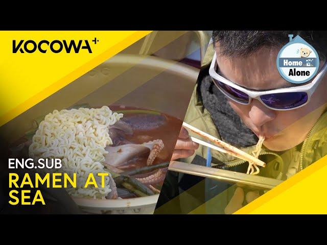 Jang Woo Cooks Himself Ramen With Octopus On His Boat | Home Alone EP571 | KOCOWA+