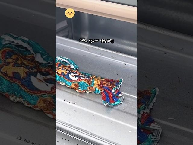 This Viral DIY Went Terribly Wrong