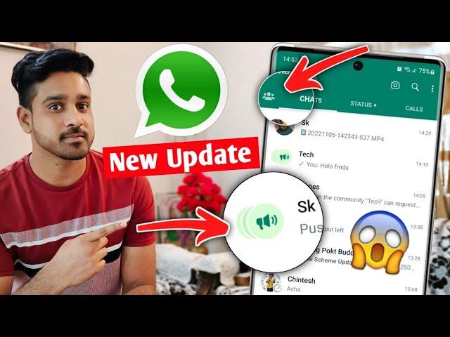 Whatsapp Community Feature | whatsapp new update 2022 | Whatsapp new update Community Tab