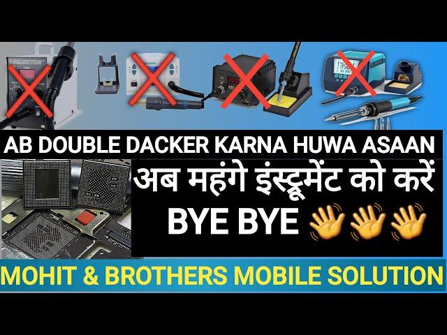 Poco x3 pro dead || Poco x3 pro Double dacker reball || @mohitbrothersmobilesolution