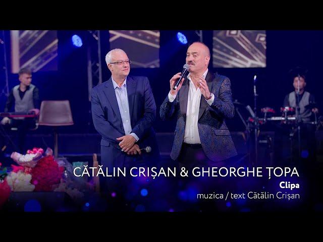 Gheorghe Topa & Catalin Crisan - CLIPA [Concert Aniversar 60 AniDulce și Amar]