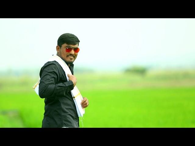 Chintu R15 .kabalida