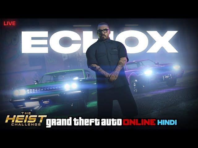 GTA Online LIVE - Heist Challenge for NEW DLC, GTA 5 Live, GTA 5 online live, GTA V Online, GTA RP