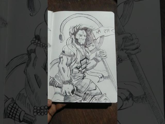 Hanuman ji sketch 