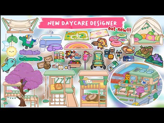 Toca Life World : NEW DAYCARE HOME DESIGNER OUT NOW!! | TOCA BOCA UPDATE