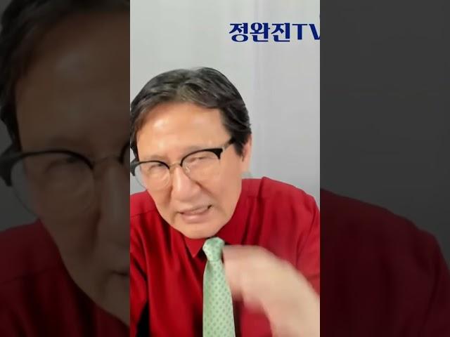섬성전자 '공장 셧다운' #삼성전자파운드리생산라인 #주문형반도체생산라인 #삼성전자평택캠퍼스 #TSMC