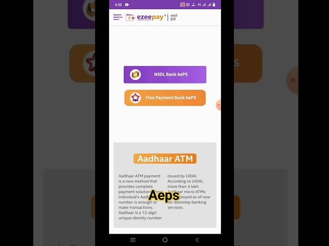 How to withdraw money from AePS #shorts #ezeepay #aeps