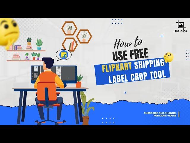 How to Use the Flipkart Shipping Label Crop Tool