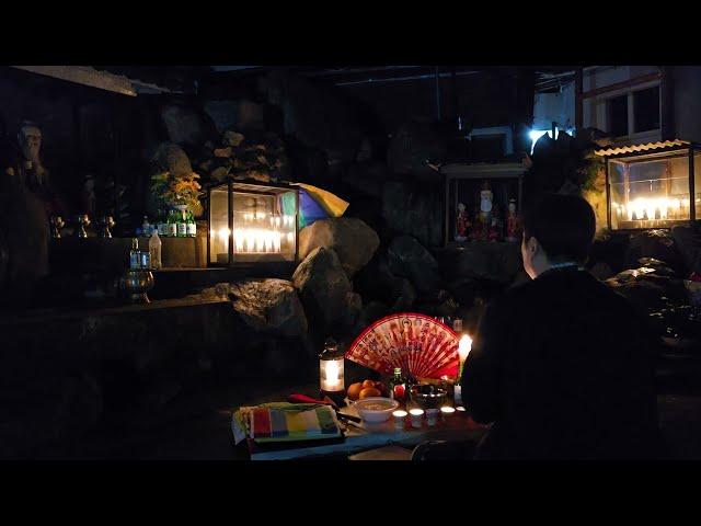 도봉산 산신기도 # 동명암별상장군 #산신기도