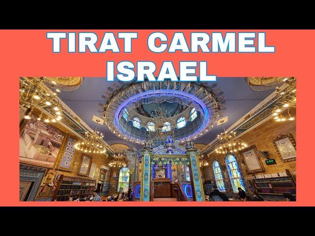 TIRAT CARMEL HAIFA ISRAEL