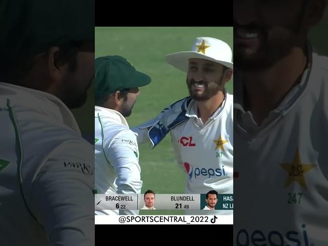 Hasan Ali Makes Fun #Pakistan vs #NewZealand #TayyariKiwiHai #Shorts #PCB #SportsCentral MZ2L