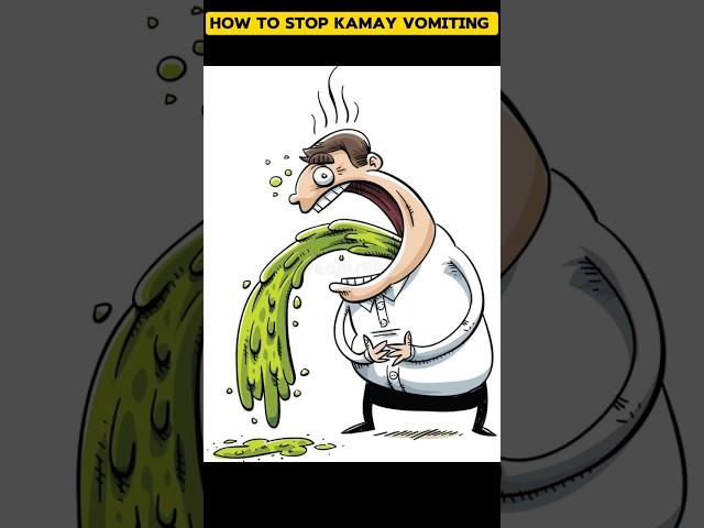 how to stop vomiting home remedy|how to stop vomiting during pregnancy|#facts ##shorts #vtuber #like