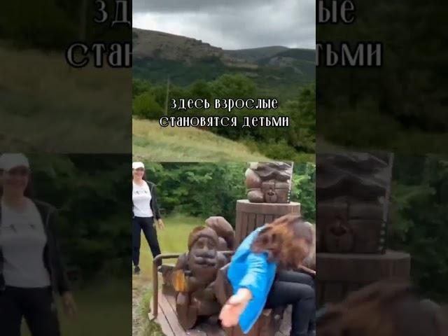 Выходные риелтора. Парк «Викинг» Крым. Полная версия на канале