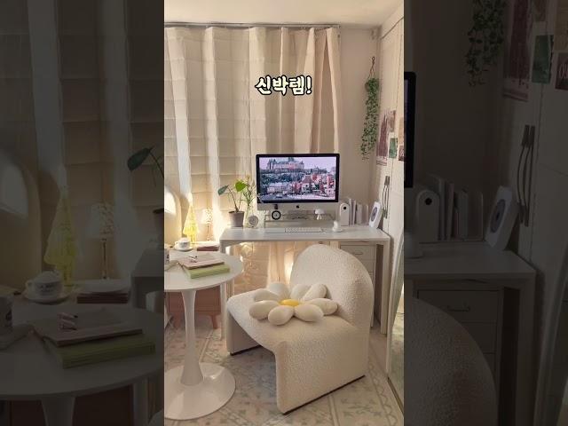 겨울철 난방비 아끼는 법 실내온도 3도 상승 패딩 커튼!